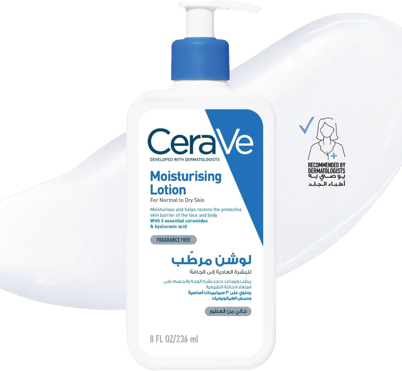 Produit